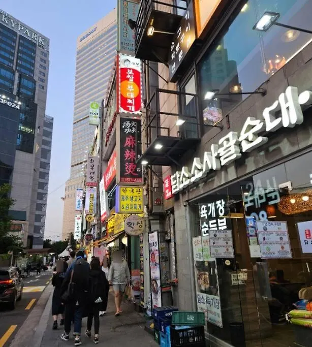 Dongdaemun W House - R414 Apartment Seoul