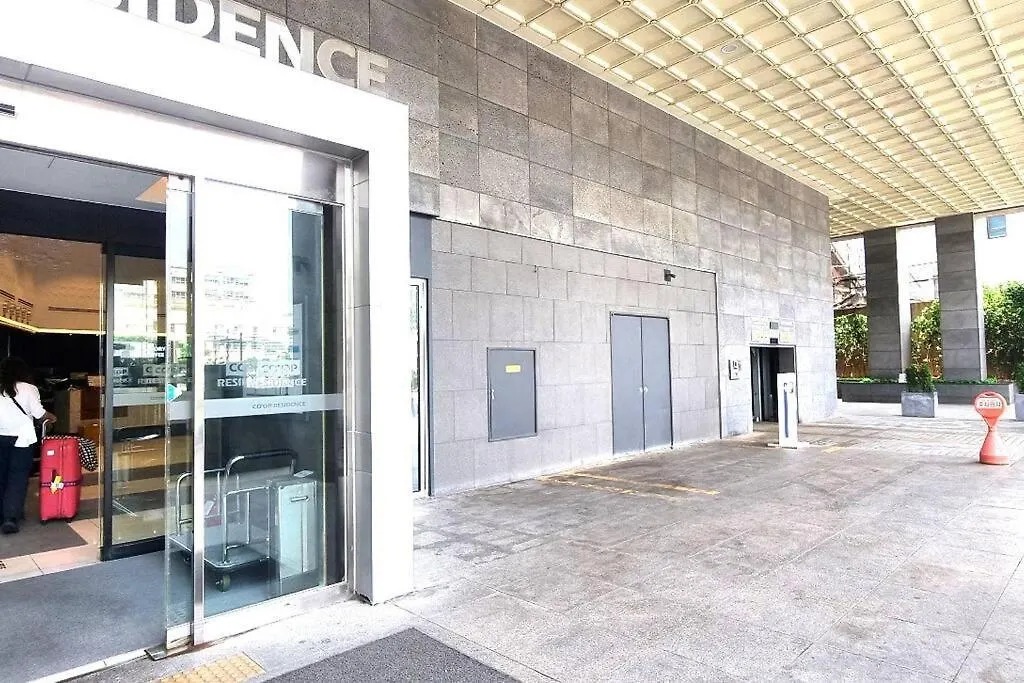 Dongdaemun W House - R414 Apartment Seoul