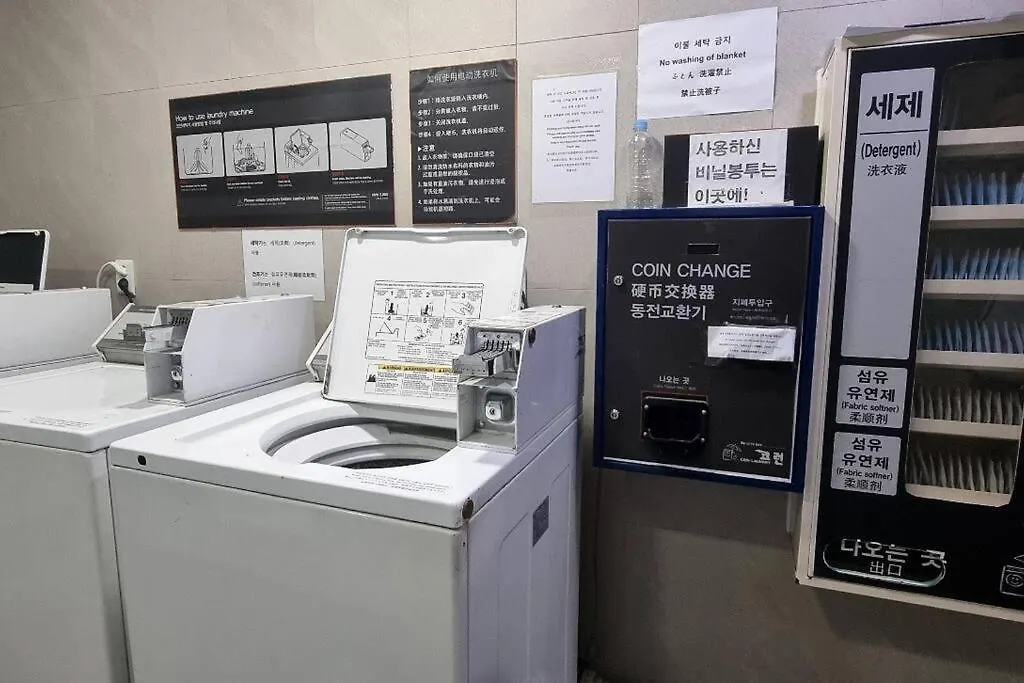 Dongdaemun W House - R414 Apartment Seoul
