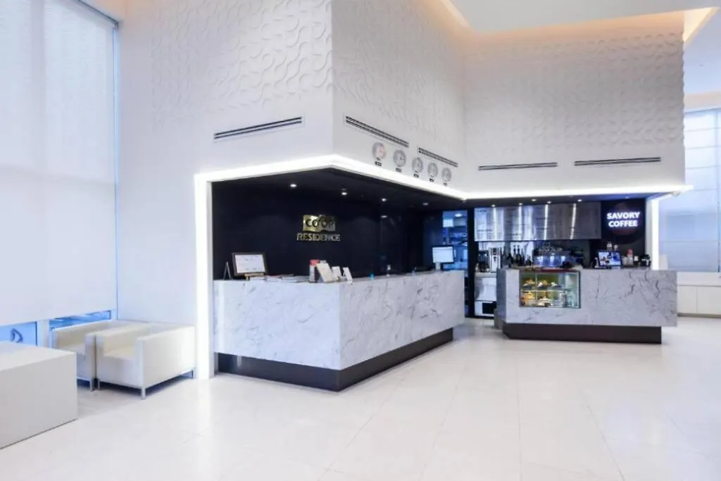Dongdaemun W House - R414 Apartment Seoul