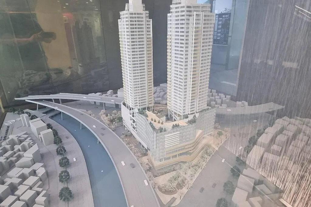 Dongdaemun W House - R414 Apartment Seoul